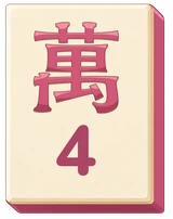 4m