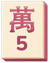 5m