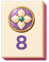 8p