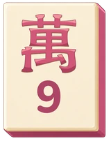 9m
