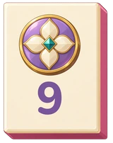 9p