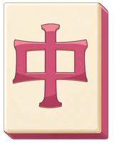 RD