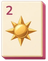SS