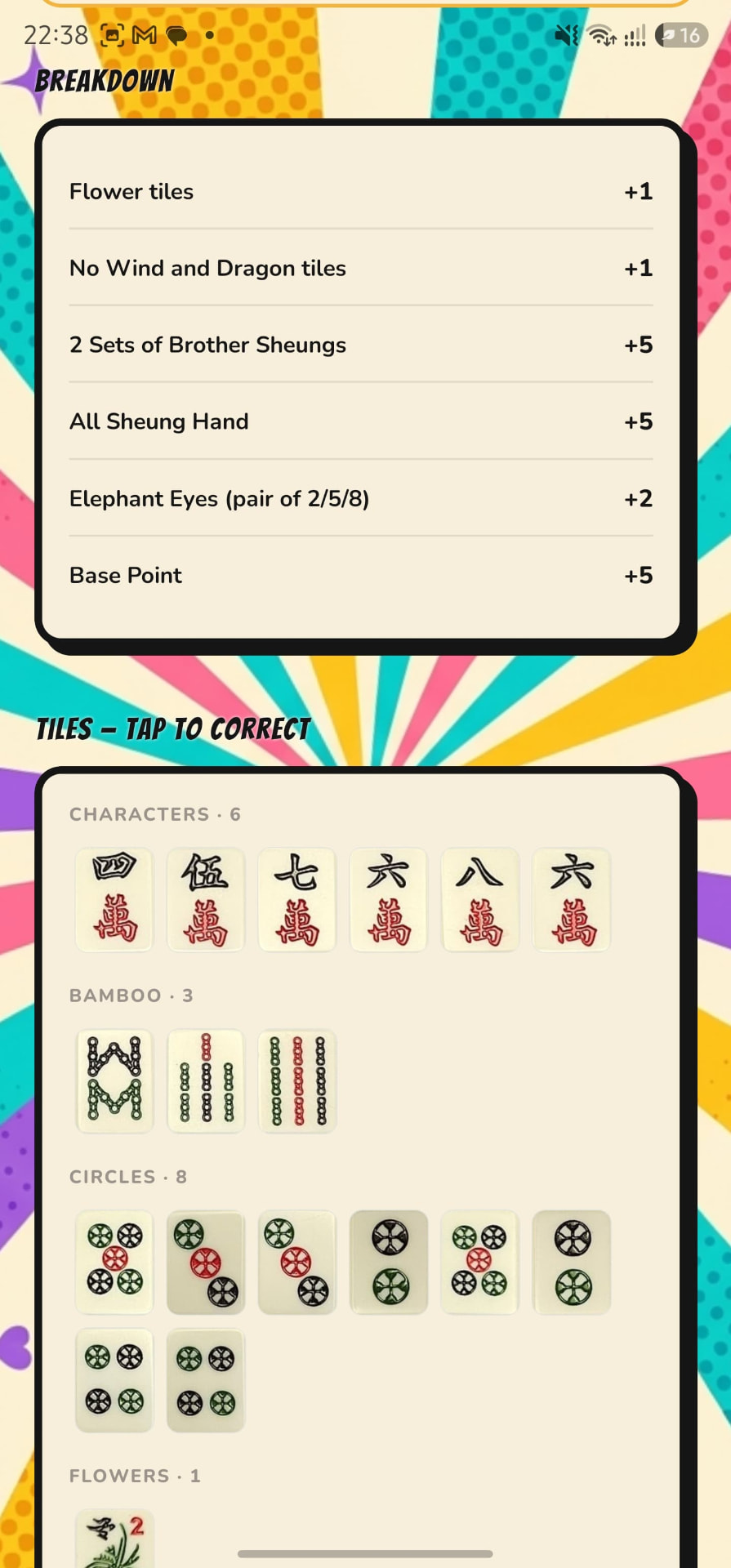 Scoring breakdown screen listing point values for each mahjong pattern